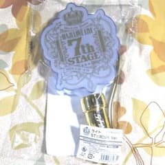 うたプリ ブリライ7thペンライト  ST☆RISH  ①のサムネイル