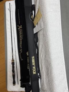 Advancement FPR-55 ver.Ⅱ F-tunedのサムネイル