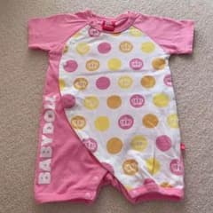 BON＊様 専用のサムネイル