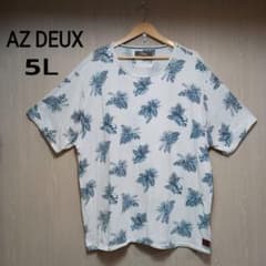 AZ DEUX　Tシャツ　5L　ホワイト　白色　ビッグサイズのサムネイル