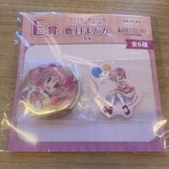 まどか☆マギカ　一番くじ　缶バッジ　+　ラバーストラップのサムネイル