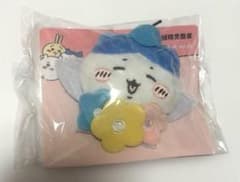 정규품 MINISO 하치와레 브로치