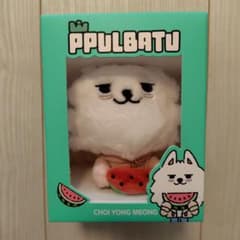 TXT プルバトゥ ヨンモン プラッシュ キーリングスイカ - メルカリ