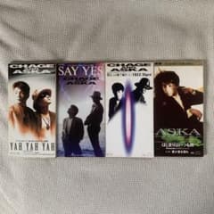 CHAGE and ASKA 、ASKA 8cmCD 4枚セット - メルカリ