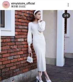 エイミーの今期の大人気ワンピースです。のサムネイル