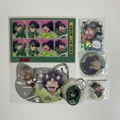 忍たま乱太郎 七松小平太 グッズ まとめ売りのサムネイル