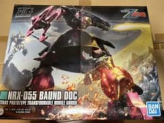 HG 1/144 NRX-055 バウンド・ドックのサムネイル