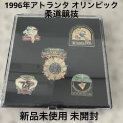 （レア）1996 PARK POLICEアトランタオリンピック記念　バッジ 1996 Atlanta Olympics - Atlanta Georgia Police Commemorative Badge