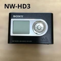 Sony Network Walkman NW-HD3 Black Junk