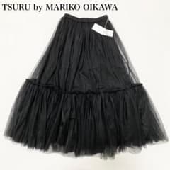 新品タグ付き✨ 定価3.8万 ツルバイマリコオイカワ チュールスカート