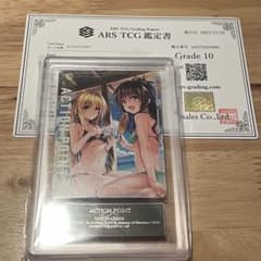 ARS10】 toLoveる アクションポイント 金色の闇 結城美柑 - メルカリ
