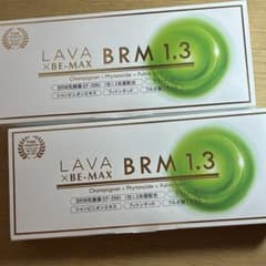 春*空様 LAVA x BE-MAX BRM 1.3 50包×2個セットのサムネイル