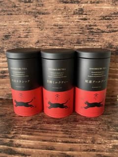 尾道紅茶　黒猫 空き缶　3個のサムネイル