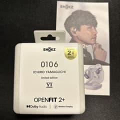 保証書付 サカナクション 山口一郎 限定 OpenFit Shokz イヤホン