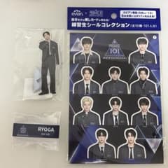 飯塚亮賀 ネームプレート アクスタ PRODUCE 101 JAPAN 新世界 - メルカリ