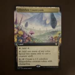 豊かな在郷/Abundant Countryside ボーダーレス 英語 - メルカリ