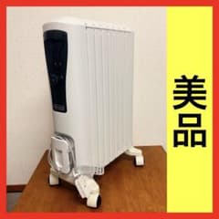 ● 美品 DeLonghi ユニカルド オイルヒーター RHJ65L0712