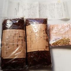 草木染め用　紅花　80g×2のサムネイル