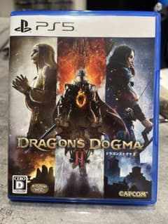 PS5 ドラゴンズドグマ 2のサムネイル