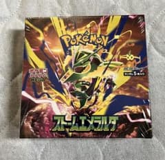 ポケモンカードゲーム 拡張パック ストームエメラルダ M6 未開封シュリンク付きのサムネイル