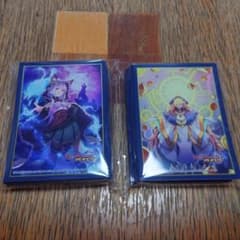 魔狼月下城の咆哮 ヘブンズゲート スリーブ デュエプレ デュエル