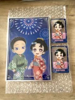 鬼滅の刃花火大会2025 狛治と恋雪 WEBSHOPくじ S賞 アクリル色紙