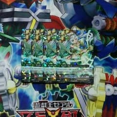 エメラルドウィッチ ララのサムネイル