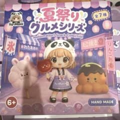 田中様専用Yu-Muni 夏祭りグルメシリーズ イカ焼き1個のサムネイル