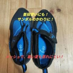 マリンシューズ 16.0 青/黒 ベルクロ式のサムネイル