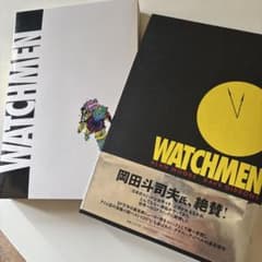 WATCHMEN(ウォッチメン)のサムネイル