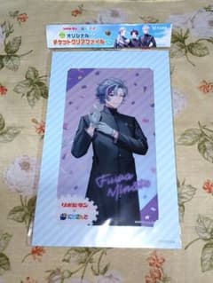 m43204398725_1.jpg?1761997254