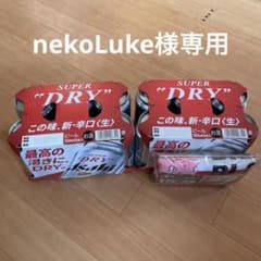 アサヒスーパードライ　350ml 12本　ラグビー応援マフラータオル付きのサムネイル