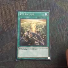 遊戯王のサムネイル