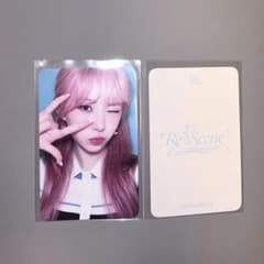 RESCENE リブ トレカ withmuu