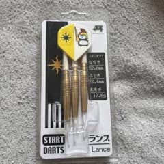 【匿名配送】ダントツ英文法フルセット［全302枚］メルカリ限定販売のブロセン含む ダーツ Lance 52.8mm 17.8g - メルカリ