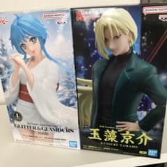 地獄先生ぬ〜べ〜 フィギュア ゆきめ 玉藻京介 2体セット - メルカリ