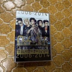 THE BEST OF BIGBANG 2006-2014 DVD - メルカリ