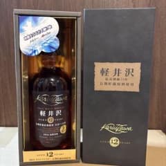 蔵出・レア・未開栓】阪神タイガース2003年優勝記念軽井沢ウイスキー2
