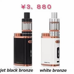 Eleaf iStick Pico (black bronze) MODのみのサムネイル
