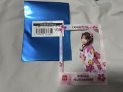 大*輔様 村川緋杏　CANDY TUNE クリアカード　浴衣のサムネイル