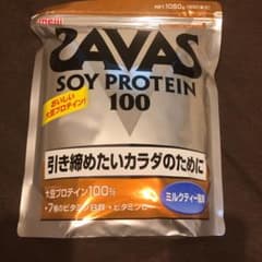 ザバス ソイプロテイン 100 ミルクティー味 50食分 格安 早い者勝ちのサムネイル