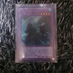 遊戯王 旧神ノーデンのサムネイル