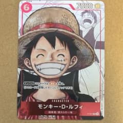 ONE PIECE ルフィ プレミアムカードコレクション 25周年 P-001 - メルカリ