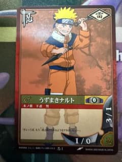 NARUTO カードゲーム 忍-1 初期 うずまきナルト - メルカリ