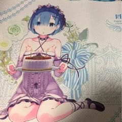 レム プレイマット 中古のサムネイル