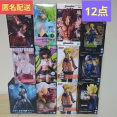 最新プライズフィギュアまとめ売り 11点セット売り - メルカリ