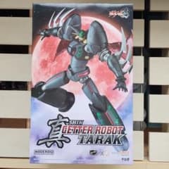 MODEROID　真ゲッターロボ　タラク