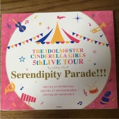 シンデレラガールズ 5th 宮城・石川・大阪 会場限定CDのサムネイル