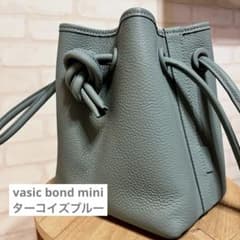 限定色】VASIC Bond Mini ショルダーバッグ ターコイズブルー - メルカリ