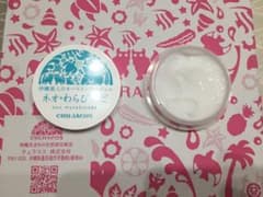 チュラコス ネオわらびはだ  残量半分のサムネイル
